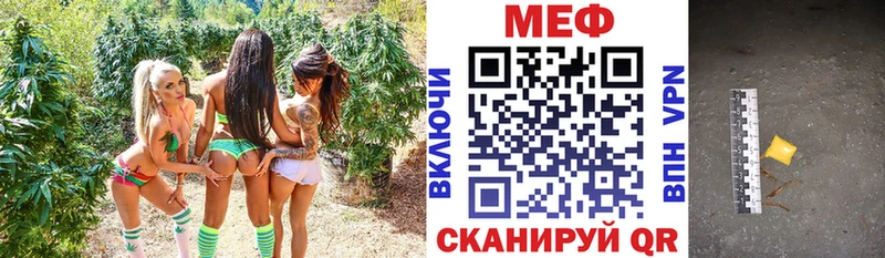 Купить наркотик Сысерть Галлюциногенные грибы  МЕФ  ГАШИШ  Амфетамин  МДМА  Альфа ПВП  COCAIN 