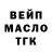 КЕТАМИН VHQ Ayan Myrza
