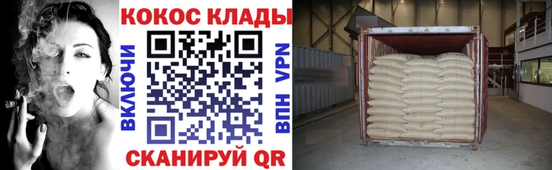 сколько стоит  Сысерть  Кокаин Боливия 