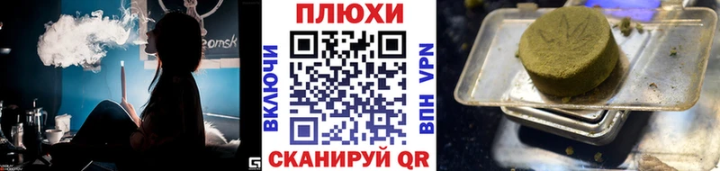 ГАШ индика сатива  Сысерть 