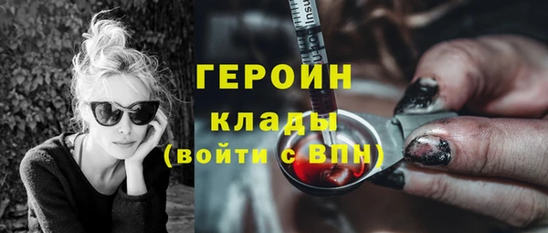 кокаин VHQ Аркадак