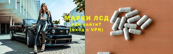 каннабис Армянск
