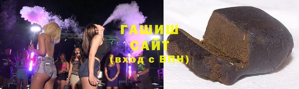кокаин VHQ Аркадак