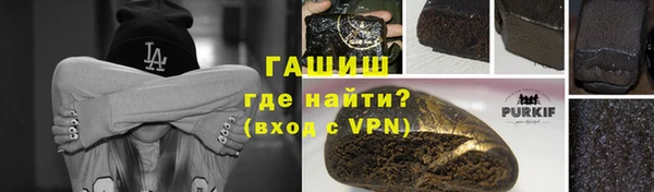 кокаин VHQ Аркадак