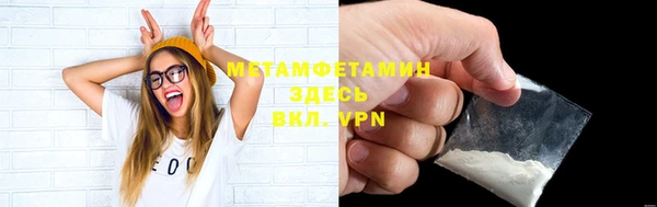 кокаин VHQ Аркадак