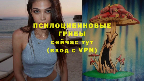 каннабис Армянск
