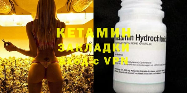 каннабис Армянск