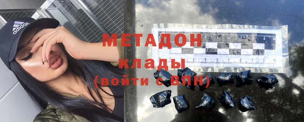 кокаин VHQ Аркадак