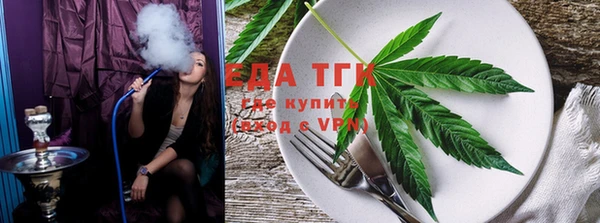 кокаин VHQ Аркадак