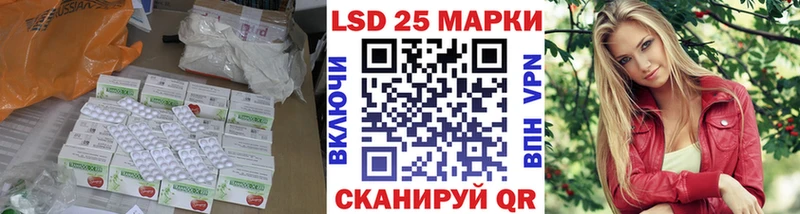 omg ТОР  Сысерть  ЛСД экстази ecstasy  цены  