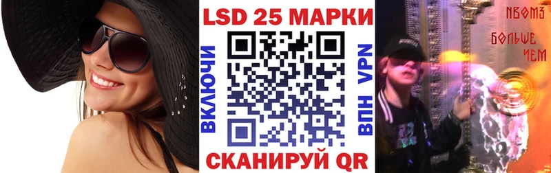 Марки NBOMe 1,5мг  как найти наркотики  Сысерть 
