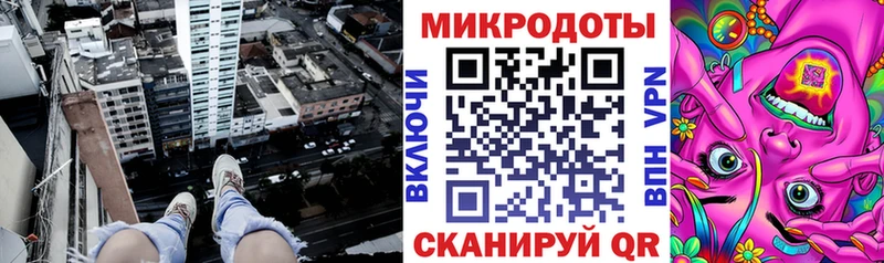 даркнет сайт  Сысерть  Псилоцибиновые грибы Cubensis 